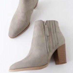lulu's gray suede booties
